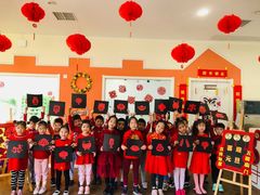 -贝乐多幼儿园(中北校区)