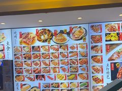-锦州御烧烤·形象店(人民街店)