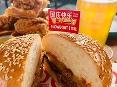 -悠航SLOWBOAT(三里屯店)