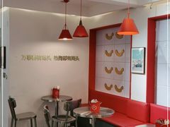 大堂-Eckl’s爱氏热狗(猫街店)