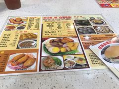 -旺角宝港式茶餐厅(寮步店)