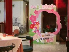 -大鸭梨烤鸭·北京菜(大兴南小街店)