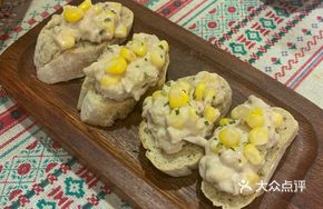 Tuna Avocado Corn Cheese Baguette