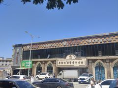 -磨沟沿老字号牛肉面·清真(金港城店)