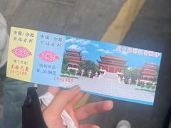 -开福禅寺
