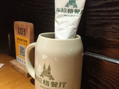 -布拉格餐厅· 中欧捷克菜(全国首店)