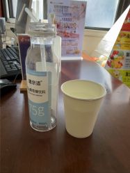 -上海百佳妇产医院