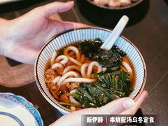 -伊藤ITO(侨福芳草地购物中心店)
