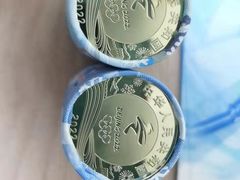 -交通银行(上海虹口支行)