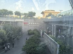 -新奥购物中心