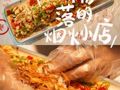 -三妹小龙虾·黄油蟹(华侨城总店)