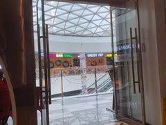 门面-密友回转自助火锅(世茂国际广场店)