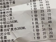 -南宴酒店-母米粥餐厅(定南店)