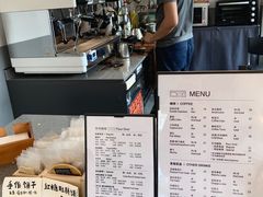 -CoffeeVendor(西乡店)
