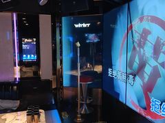 -温莎KTV(国贸店)