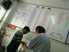 -张记汤馆(嫩江路店)