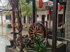 -双门农庄(南源岭店)