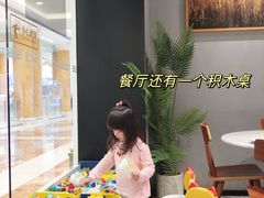 -比萨玛尚诺(月星环球港店)