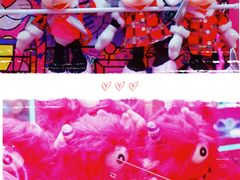-BIG PINK大粉娃娃机主题馆(圆融星座店)