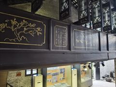 -均和墟历史街区-平和大押