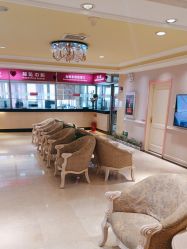 -北京俪婴妇产医院(朝阳大悦城店)