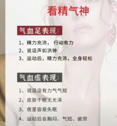 -美肤盾祛痘·问题肌头疗管理中心