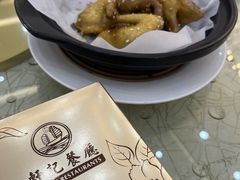 -轩记海鲜餐厅·四十五年老字号·经典粤菜(西区彩虹店)