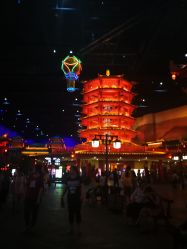 点击看大图 -南京万达乐园