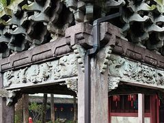 -天一阁博物院