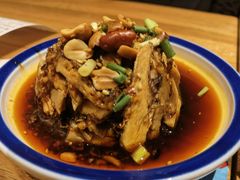口水鸡-好這口重庆小面(总店)
