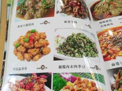 -真味川菜(梅岭南路店)