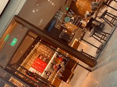 -星巴克臻选(北京颐堤港中心第二店)