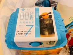 -盒马鲜生(悦峰店)