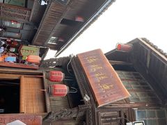 -法根糕点(水北街店)
