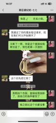 -潮店·虞妃妮轻奢美甲美睫馆