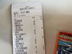 -维园港式茶餐厅(龙岗盛平店)