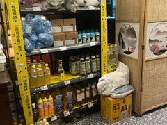 -沼津港精致料理·寿喜烧·烧鸟(龙湖南桥天街日料榜单店)