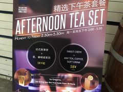 -La Creperie法餐厅(桃江路店)