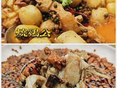 -富乐山酒店(西黄城根北街店)