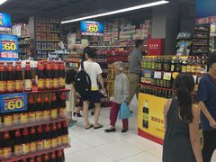 -家乐福(古北店)