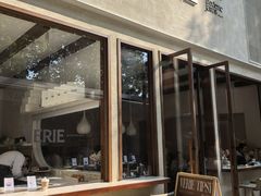 -VERIE BAKEHOUSE