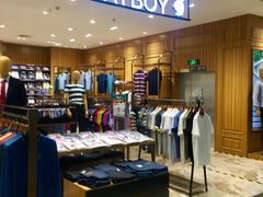 -天虹购物中心(石路店)