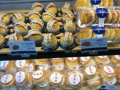 -广隆蛋挞王(农讲所店)