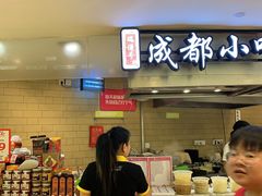 -金鹰超市(国际购物中心新街口店)