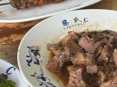 -柴氏风味斋(甘家口店)