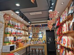 -蓉熙汇老妈兔头(太古里肆店)