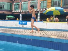 -黄金海岸水上乐园