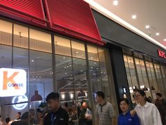 门面-肯德基(融创茂店)
