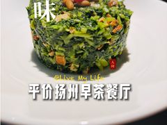-晓淮山·扬州早茶·淮扬菜(龙阳广场店)