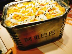 -阿里巴巴海鲜烧烤家常菜(黄岛店)